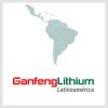 ganfenglithium latamjobs logo